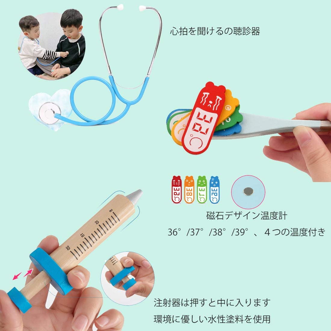 お医者さんごっこ木製おもちゃおままごとセットミニドクターロールプレイ歯医者ごっこ遊び収納ボックス付誕生日プレゼント出産祝い女の子男の子子供用知育玩具お医者さんセットプレイングゲームクリスマス社会性言語力想像力育ち入園祝いレッド17点セット