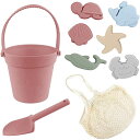 砂遊びセット 砂遊びおもちゃ ビーチ おもちゃ キッズ 子ども 砂場セット 砂場遊び おままごと 水遊び 雪遊び 川遊び お風呂 海水浴 親子交流 ごっこ遊び ...