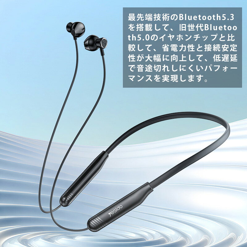 40時間連続再生◎イヤホン Bluetooth ネックバンド ワイヤレスイヤホン Bluetooth5.3技術 ブルートゥースイヤホン CVC8.0ノイズキャンセリング イヤホン Type-C急速充電 スポーツ ワイヤレスイヤホン 首掛け マルチポイント マグネット shinmaru-10002421 シンマルショップ サンプル画像2