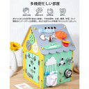 児童忙しい部屋 モンテッソーリ 教育活動感覚訓練玩具 木製幼児教育玩具 子供の木製の忙しい部屋 感覚トレーニングおもちゃ 赤ちゃんのライフスキルを総合的に向上さ...