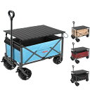 アウトドアワゴン 耐荷重120kg 大容量 大型タイヤ 折り畳み 省スペース キャリーワゴン キャリーカート 多用途シートベルト付き 調節可能ハンドル 軽量 コ...