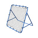 リバウンドネット リバウンダー 95×75cm 180度 多段階角度調整可能 壁打ち サッカー バスケ フットサルサッカー練習
