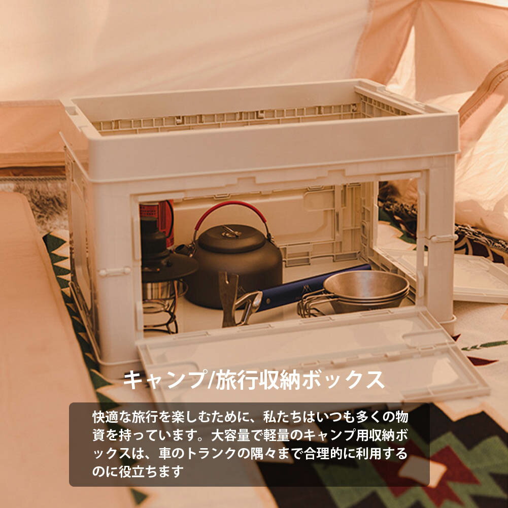 永遠の定番 お菓子の収納ボックス トランク bykojirestaurante.com.br