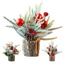 クリスマスツリー 卓上 ミニ クリスマスツリー DIY クリスマスつりー 小さめ 雪化粧 クリスマス雑貨 インテリア プレゼント 雰囲気 デコレーション おしゃれ 人工ミニクリスマスツリー 35cm