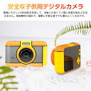 \無料ラッピング付き!/ キッズカメラ 子ども用デジタルカメラ 充電式 トイカメラ 2400万画素 連写 写真 タイマー 3倍ズーム 2.4インチ IPS画面 ...