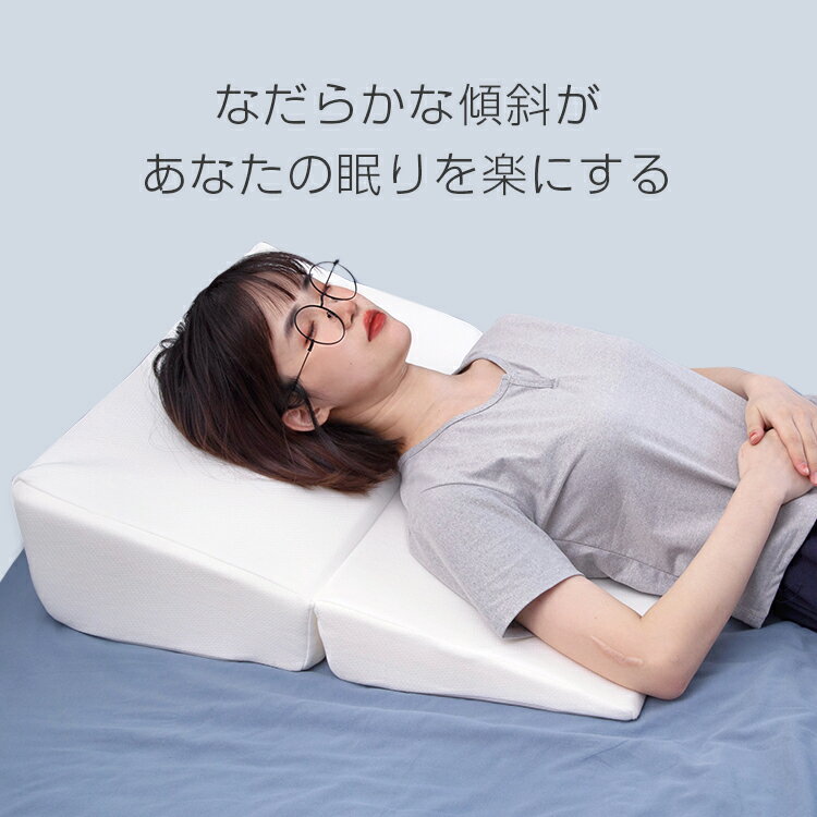 ��11%OFF�����ݥ��11���ޤǡۻ����� �ؤ⤿�� ���å���󻰳� ���å���� ���å���� ��ȿȯ���å���� ��60cm �ΰ��Ѵ� ��Ω�٥åɻ����� ������ ­�ޤ��� �ʤ��餫�� �������� ������ �ƥ���� ��ȿȯ �ɶ� ������ ��̲���ݡ��� ���� ���Ӥ� �ۥ磻��