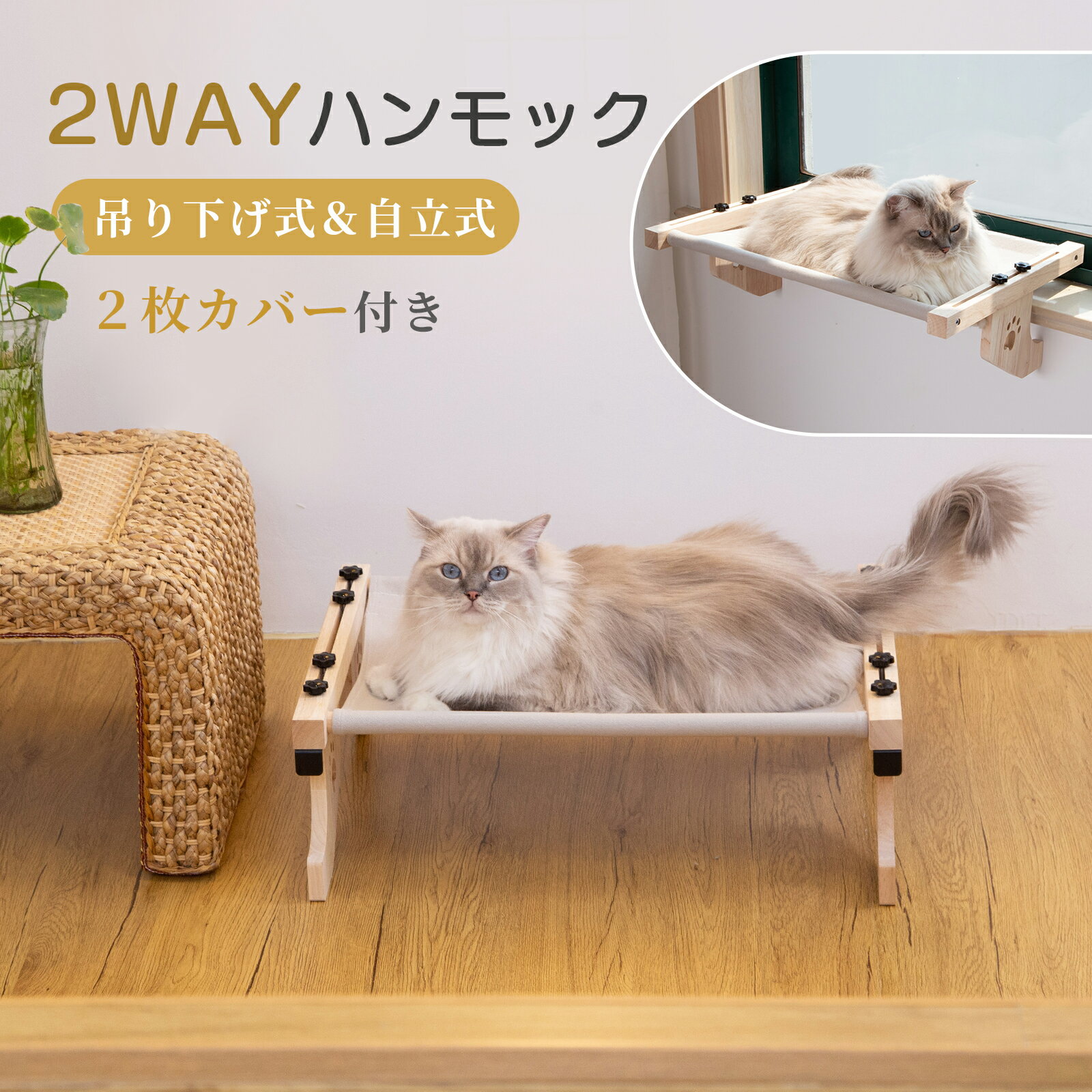 【LINE登録で10%オフクーポン!】ペットベッド Sサイズ 犬 猫 ベッドペット ハウス 犬用ベッド 猫用ベッド 洗える 丸洗い 暖かい ふわふわ ふかふか もこもこ 多頭飼い子犬 成犬 老犬 子猫 老猫 あごのせ 春 夏 秋 冬オールシーズン ソファー かわいい 小型犬 中型犬