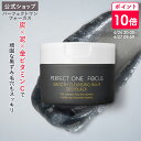 【クーポン配布中】DUO ザ クレンジングバーム ホワイトa 90g デュオ 青【クレンジング/メイク落とし/バーム】【宅配便送料無料】 【あす楽対応_関東】即納(6030336)