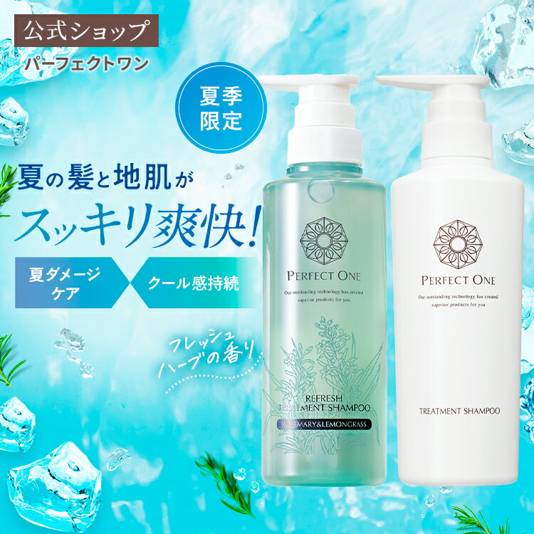 ＼ポイント10倍＆10%OFFクーポン対象 
