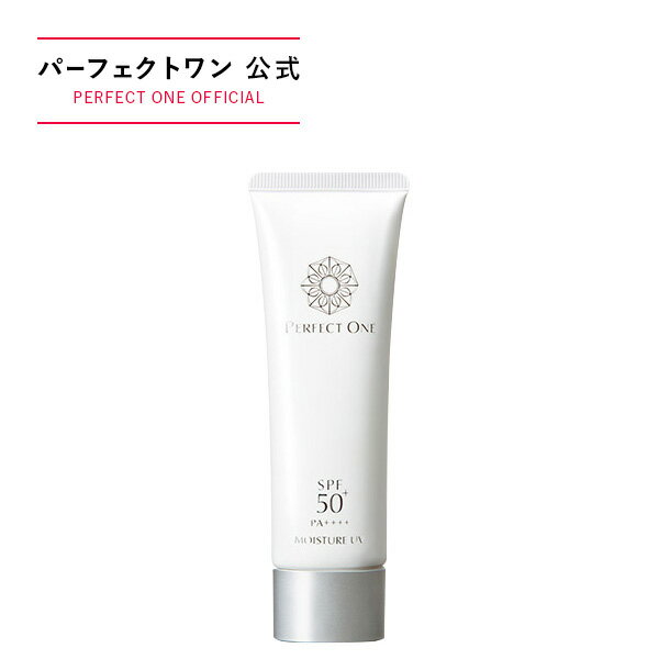 ڸۥѡեȥ SP⥤㡼UV 50g /   / 󥱥  Ƥߤ᥸ UVå SPF50+PA++++ 顼 / ̵ź (忧ѥ٥) _p1p20