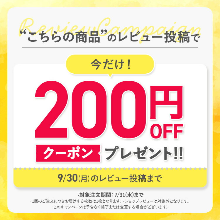 ＼10%OFF！ 5/9 20:00～5/16 01:59／【LDK2022上半期ベスコス受賞！】【公式】パーフェクトワン フォーカス スムースクレンジングバーム 75g《W洗顔不要 まつエクOK》クレンジング 化粧落とし 洗顔 黒ずみ 角栓 毛穴ケア 母の日 _fs1 2