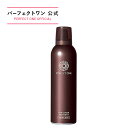 【公式】パーフェクトワン SPヘアカラートリートメント ブラウン 150g / 新日本製薬 / ヘアカラートリートメント 白髪 泡タイプ コラーゲン / 無添加 (合成香料 ジアミン系酸化染料 脱色剤 アンモニア パラベン) / 送料無料