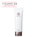 \ポイント5倍&10%OFFクーポン対象 5/9 20:00〜5/16 23:59/パーフェクトワン オイルインジェルウォッシュ 120g / 新日本製薬 公式通販 / スキンケア 洗顔料 オイル ジェル クレンジング W洗顔不要 / 無添加 / 送料無料 _p1p20