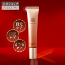 【お買い物マラソン！ポイント3倍！】フェイスパック 日本製 洗い流す シミダスフェイスパック 100g 医薬部外品 2個セット 送料無料