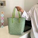 かごバッグ トートバッグ ストローバッグ レディース 草編みバッグ 手提げバッグ 肩掛け 麦わらバッグ バッグ かばん 鞄 トート 通勤 通