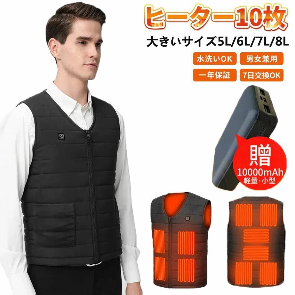 2025 Ǯ٥ Хåƥ꡼դ Ǯ٥ ҡ ٥ Ǯ㥱å ɴ٥ usb ҡ10¢ ŵ٥ ǥ ...