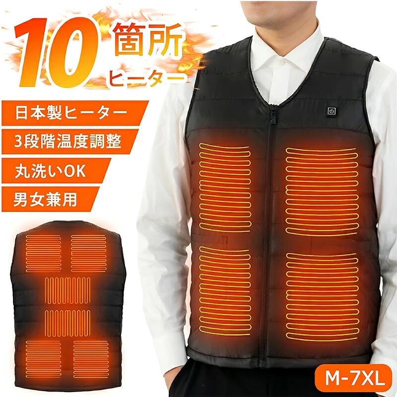 Ǯ٥ 礭M-7XL б Хåƥ꡼դ10սȯǮ ҡ ٥ Ǯ㥱å ɴ٥ ȯǮ٥ ǥ  ...