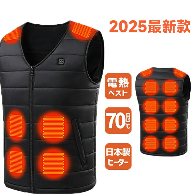 16ĥҡդǮ٥ Хåƥ꡼դ 20000mAh Ǯ٥  ݥҡ ҡ٥ 1ĥܥΩ ɴ٥ Ǯ...