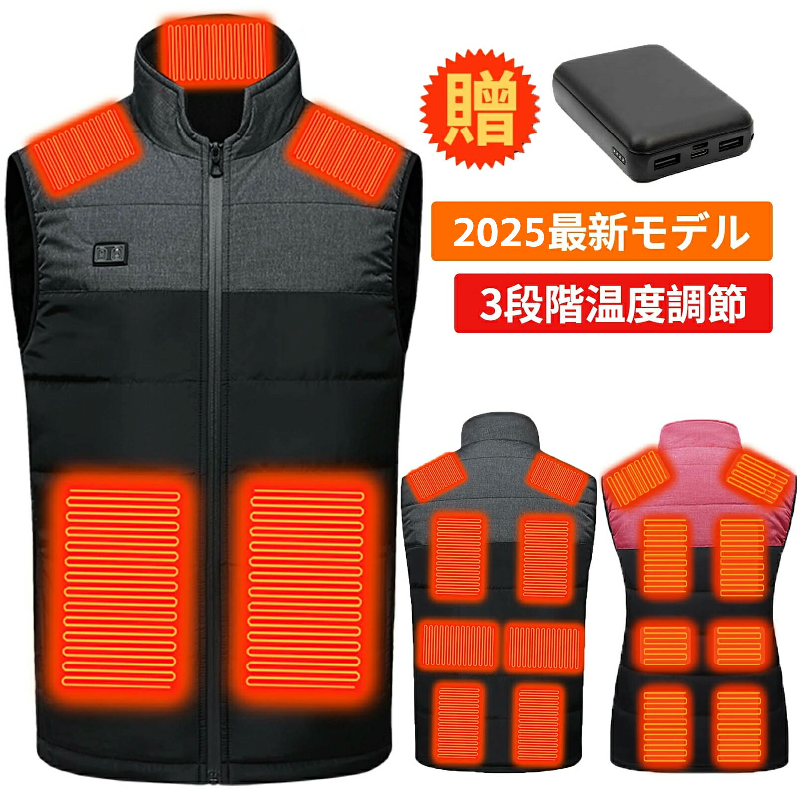 2025 Ǯ٥ Хåƥ꡼դ20000mAh Ǯ٥  ݥҡ ҡ٥ 11ĥܥΩ ɴ٥ Ǯ㥱...