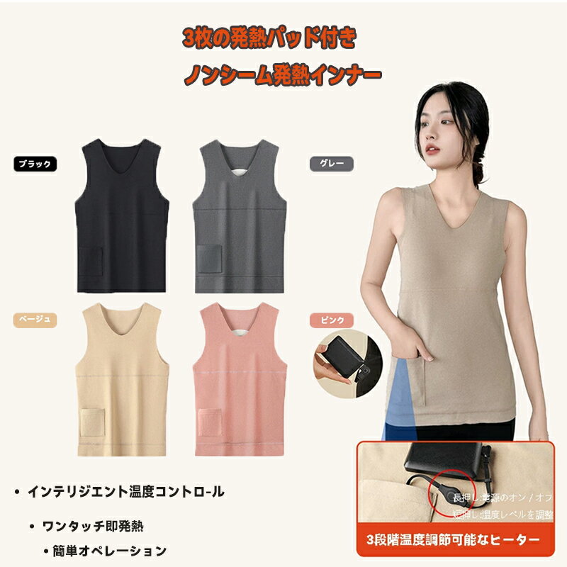 3ȯǮѥåդ ۥΥ󥷡ȯǮʡ Ǯ٥ 20000mAhХåƥ꡼  ݥҡ ҡ٥ ȯǮ٥ ɴ٥ Ǯ㥱...