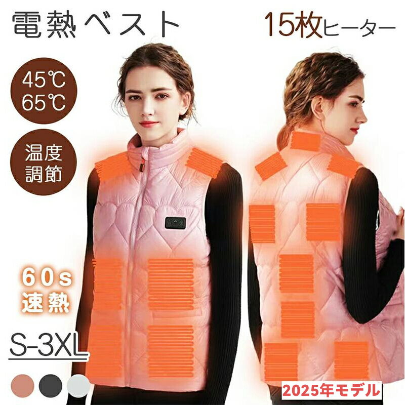 ںǿǡǮ٥ Хåƥ꡼դ20000mAh Ǯ٥  ݥҡ ҡ٥ 15ĥܥΩ ɴ٥ Ǯ㥱å ٥...