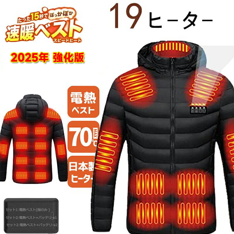 2025 Ǯ㥱å Ĺµ 19 ꥢȯǮ ҡ Ǯ㥱å Хåƥ꡼դ Ω  ® ҡ㥱å Ǯ...