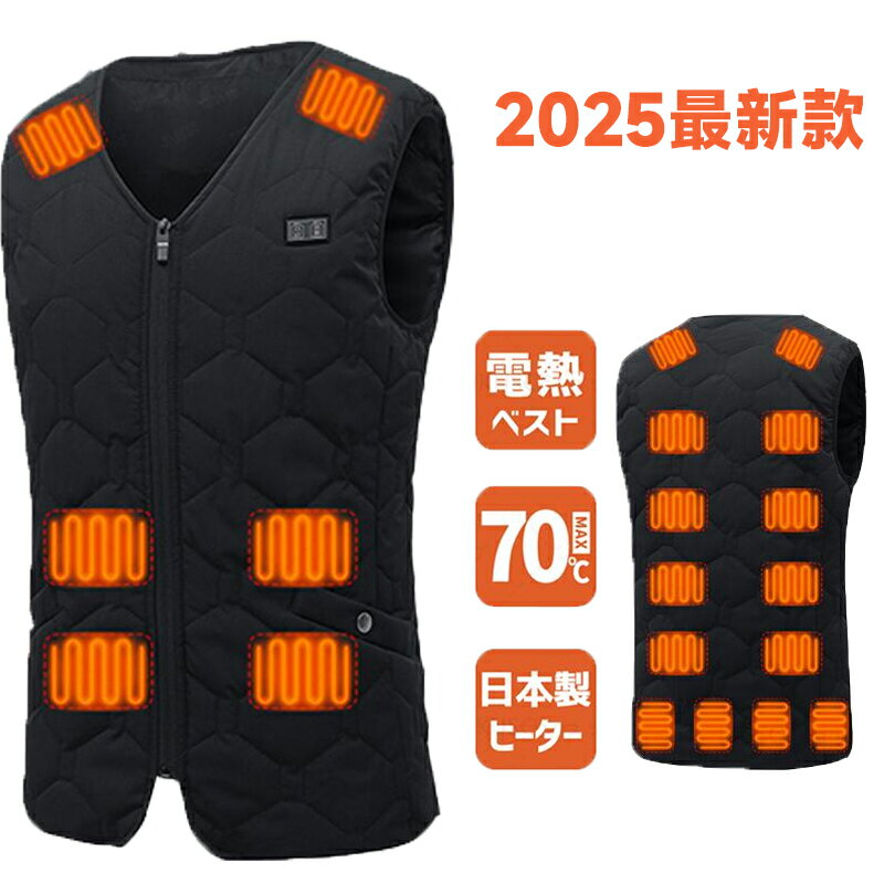 20ĥҡդǮ٥ Хåƥ꡼դ 20000mAh Ǯ٥  ݥҡ ҡ٥ 1ĥܥΩ ɴ٥ Ǯ...