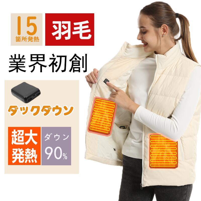 2025  Ǯ٥ USB ˻Ȥޤ! 15ꥢȯǮ ҡ٥ ݲ Ǯ㥱å Х ȯǮ٥ Ǯ ...