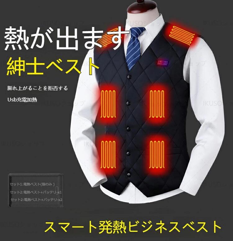 20000mAhХåƥ꡼Ǯ٥ȥХåƥ꡼դ Ǯ٥ ݥҡ Ǯ㥱å ȯǮ٥ ɴ٥ ҡ դ Ǯ٥ us...