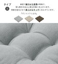 あす楽★クッション 厚手 7cm 大判 座布団 50×50cm フロアクッション 大きい おしゃれ クッション 北欧 丸 床 座る クッション ベッド 大きめ かわいい 体圧分散 抱き枕 車 イス クッション 腰痛 うつぶせ 分厚い 背もたれ 大 子供 疲れない 坐骨神経痛 座ぶとん 3