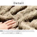 ブランケット ひざ掛け かわいい 大判 140×100 毛布 ハーフケット 北欧 ひざかけ おしゃれ 膝掛け あったか 暖かい もうふ 掛け毛布 洗える 掛け 毛布 ふわふわ ポカポカ blanket 車中 防寒 オフィス 冷え 寒さ対策 ブラウン 厚手 掛け毛布 3