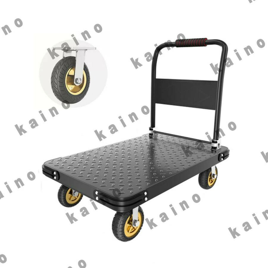 台車 折りたたみ 頑丈 キャリーカート 手押し台車 キャリーカート ハンドトラック スチール製 キャスタ..