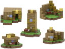 Vexolite マグネットブロック マイクラ風 磁石ブロック 積み木 マグネット 立体パズル 知育玩具 マグネットパズル 小学生 おもちゃ 誕生日 入園 卒園...