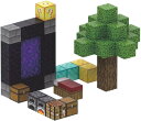 Vexolite マグネットブロック マイクラ風 磁石ブロック 積み木 マグネット 立体パズル 知育玩具 マグネットパズル 小学生 おもちゃ 誕生日 入園 卒園...