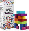 Vexolite マグネットブロック マイクラ風 磁石ブロック 積み木 マグネット 立体パズル 知育玩具 マグネットパズル 小学生 おもちゃ 誕生日 入園 卒園...