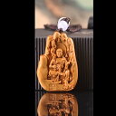 木彫り仏像 虚空蔵菩薩 天然 崖柏木 ペンダント ミニ 携帯ストラップ 開運十二干支お守り本尊 祈る 厄除け(高さ6cm×巾4cm×奥行1cm)