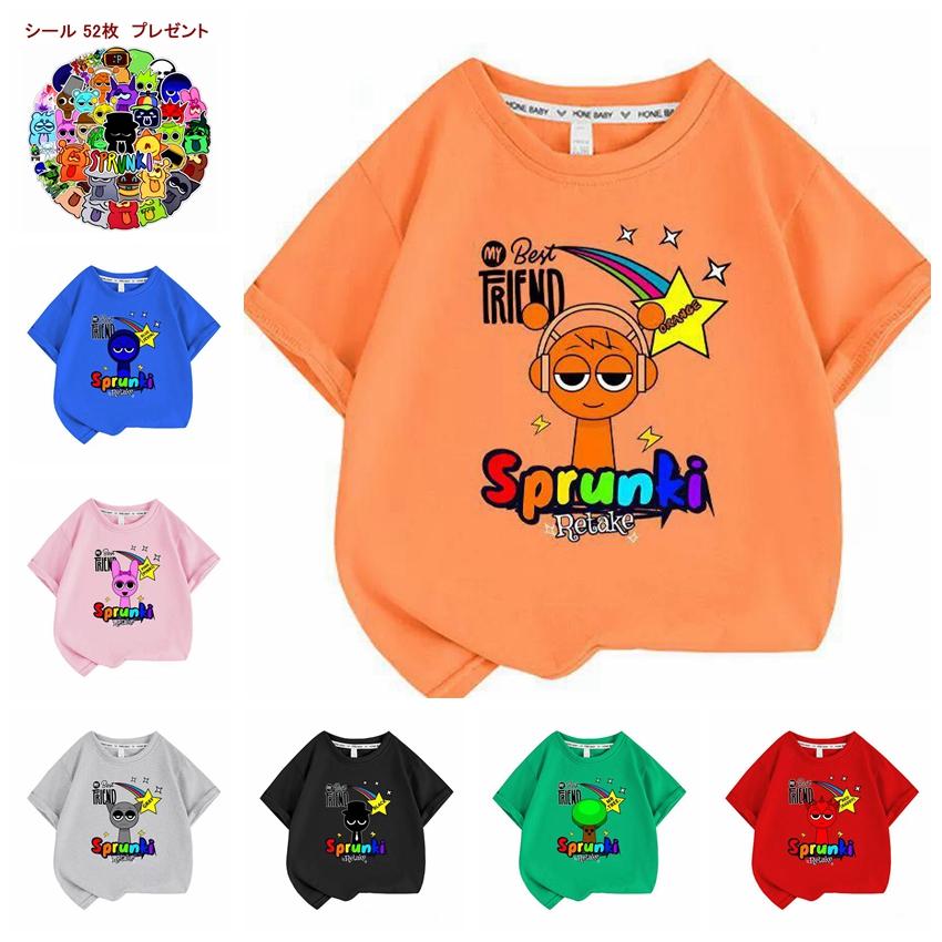 スプランキー sprunki 子供服 半袖Tシャツ 通気性 肌着 柔らかい 100%綿 丸首 男の子 女の子 子ども服 ..