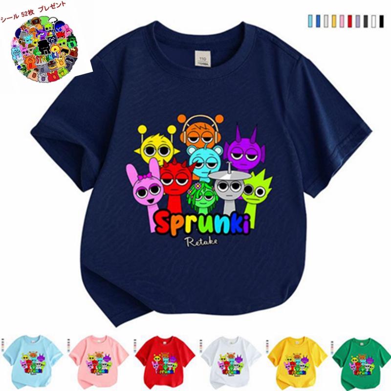 スプランキー sprunki 子供服 半袖Tシャツ 通気性 肌着 柔らかい 100%綿 丸首 男の子 女の子 子ども服 ..