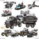 ブロック互換 レゴ 互換品 レゴSWAT車 戦闘機 船 ヘリコプター ミサイル車など8in1 25種組立 レゴブロック LEGO クリスマス プレゼント