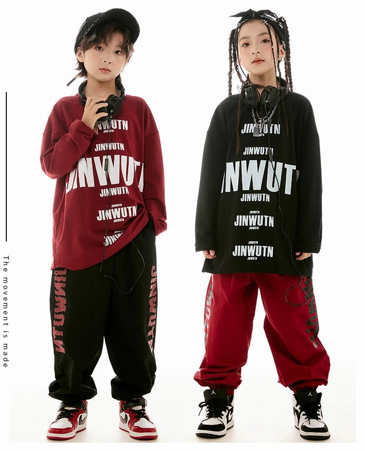 キッズ ダンス衣装 セットアップ ワインレッド ブラック ヒップホップ ズボン 長袖 シャツ トレーナー ..