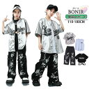 キッズ シルバー ダンス衣装 セットアップ 黒ズボン タンクトップ キッズ 女の子 男の子 半袖Tシャツ 柄ズボン へそ出し ヒップホップ 長ズボン ストリート ダンスウェア ジャズダンス hiphop 体操服 ステージ衣装 応援団 練習着 団体服