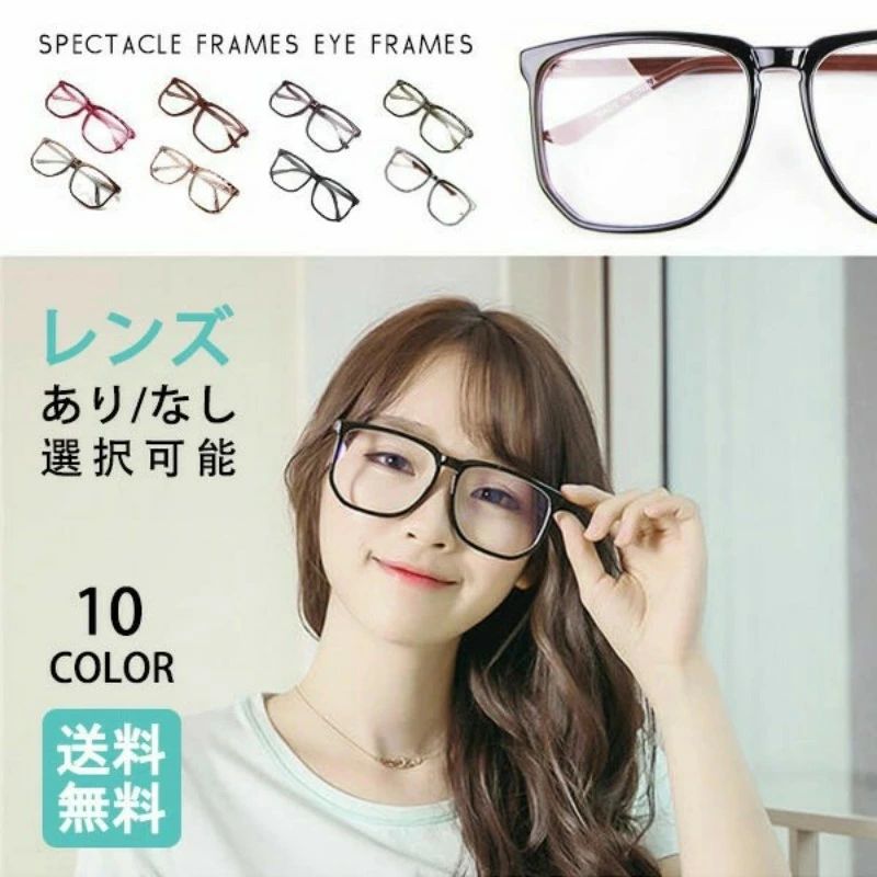 ��ã�ᥬ�� ������̥ᥬ�� ��������󥿥��� �ӥå��ե졼�� �ӥå���� �֥�å� �ҥ祦�� ɿ�� �ޡ��֥� ��󥺤��� ��󥺤ʤ��������ȥ� �ӥå����...