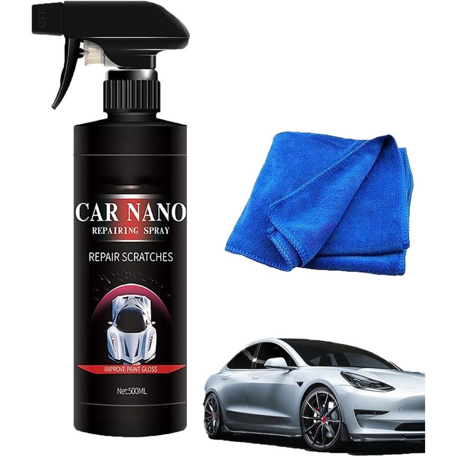【アップグレードモデル】車用コーティングスプレー ドイツハイテク 愛車をピカピカになる、ナノメートルクオーツコーティング剤、車用