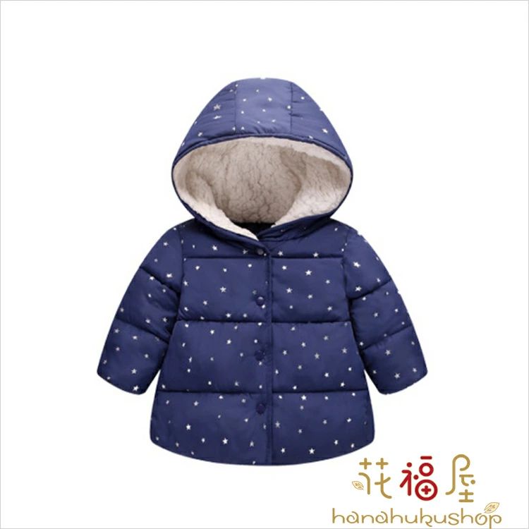 中綿コート キッズ 女の子 おしゃれ 厚手 子供服 冬服 子供コート アウター コート キッズコート コート 中綿ジャケット フード付き 暖かい 防寒のサムネイル