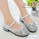 内寸16-22cm キッズ フォーマルシューズ 子供 靴 女の子 入学 シューズ 子供 サンダル 入園 入学 フォーマル靴 発表会 靴 キッズシューズ 結婚式 ...