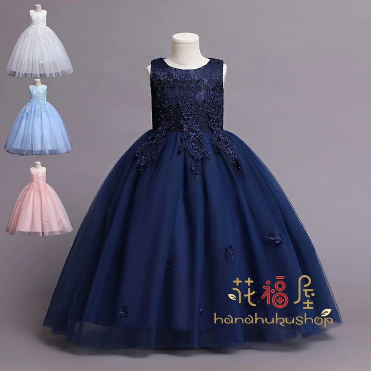 子供ドレス 女の子 花 チュール ワンピース ロング 子ども ドレス フォーマル 七五三 ピアノ発表会 ジ..