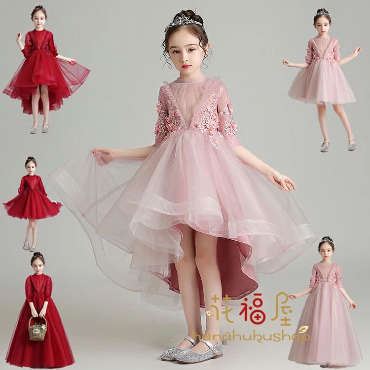 子供ドレス 女の子 花 チュール ワンピース ロング 子ども ドレス フォーマル 七五三 ピアノ発表会 ジ..