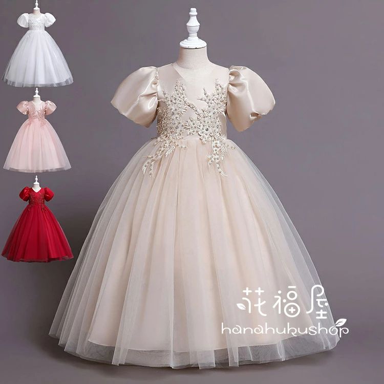 子供ドレス フォーマル ピアノ発表会 キッズ ジュニアドレス 子供服 女の子 ワンピース 七五三 結婚式 ..