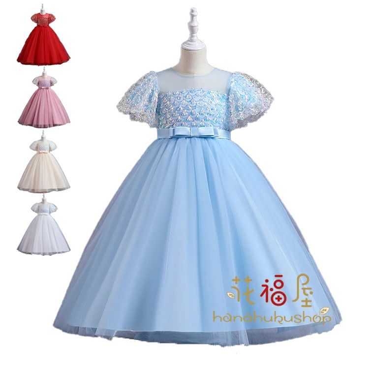 子供ドレス フォーマル ピアノ発表会 キッズ ジュニアドレス 子供服 女の子 ワンピース 七五三 結婚式 ..