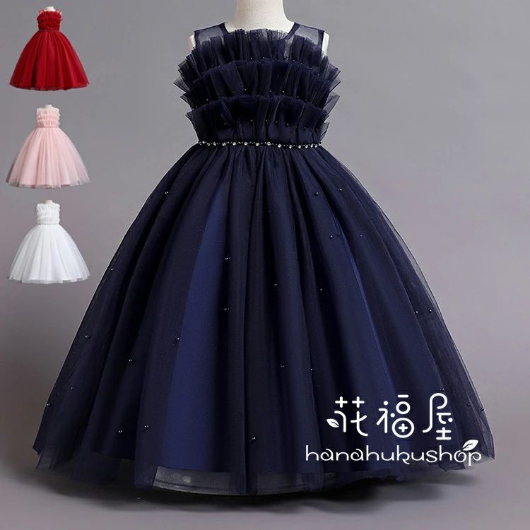 子供ドレス 子どもドレス ピアノ発表会 高級 ドレス ジュニア キッズ ロングドレス 発表会 結婚式 キッ..